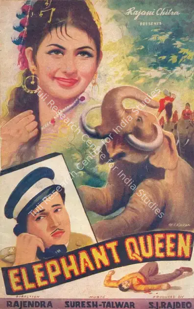 Rajdeo, S.J. (Producer), Elephant Queen, 1961 | Song-Synopsis Booklet | CinemaEducation | 00864322