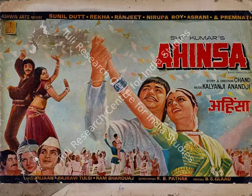 Bhatt, Haren (Cinematographer), Ahinsa, 1979 | Lobby Card | CinemaEducation | 00782424