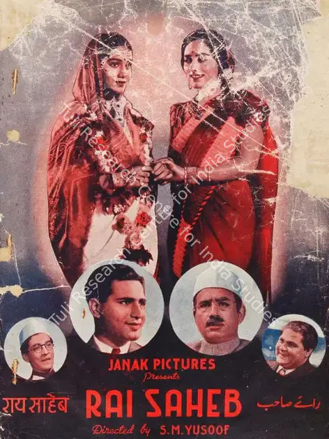 Desai, Chhotubhai B. (Producer), Rai Saheb, 1942 | Song-Synopsis Booklet | CinemaEducation | 00779292