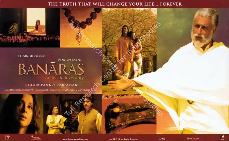 Singh, Manorama (Producer), Banaras, 2006 | Lobby Card | CinemaEducation | 00782839