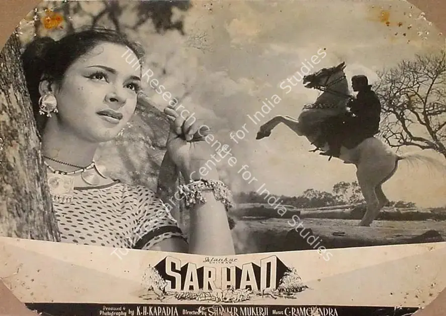 Kapadia, K.H. (Producer), Sarhad, 1960 | Lobby Card | CinemaEducation | 00826853