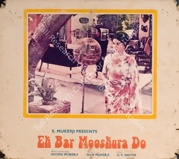 Mukerji, Shomu (Producer), Ek Bar Mooskura Do, 1972 | Photographic Still Mounted on Lobby Card | CinemaEducation | 00764931