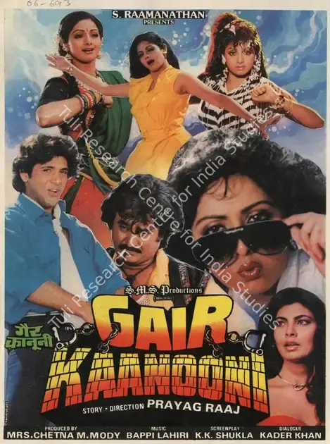 Mody, Chetna M. (Producer), Gair Kaanooni, 1989 | Song-Synopsis Booklet | CinemaEducation | 00864388