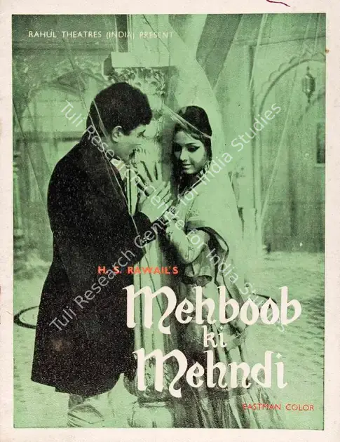 Rawail, H.S. (Producer), Mehboob Ki Mehndi, 1971 | Song-Synopsis Booklet | CinemaEducation | 00778937