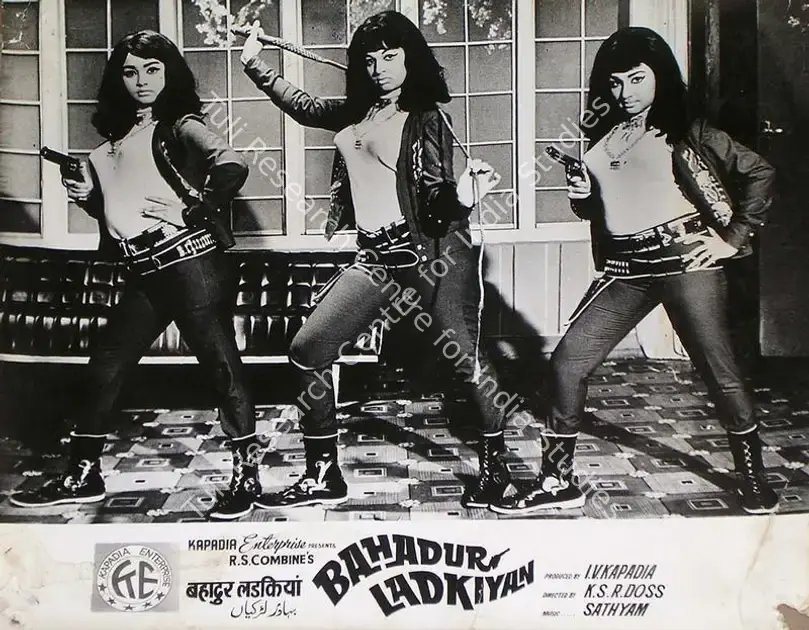 Kapadia, I.V. (Producer), Bahadur Ladkiyan, 1973 | Lobby Card | CinemaEducation | 00810160