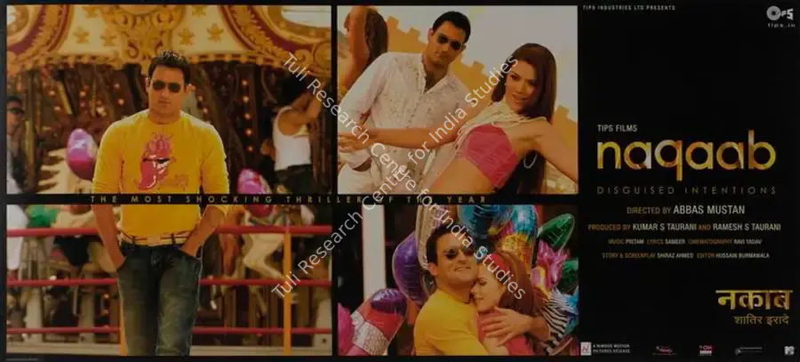 Taurani, Kumar S. (Producer), Naqaab, 2007 | Lobby Card | CinemaEducation | 00786978