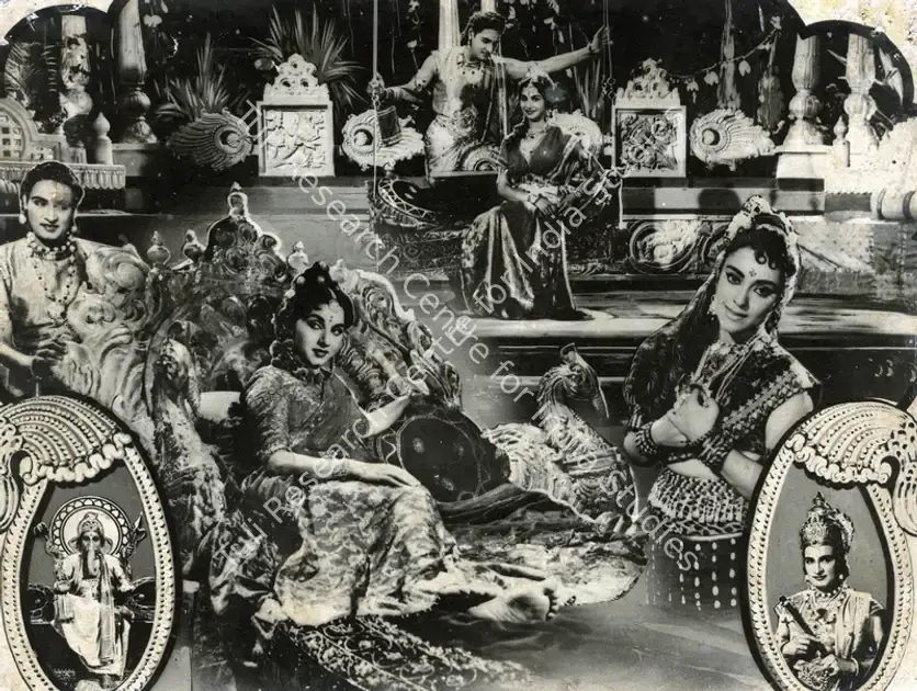 Mistry, Jehangir (Cinematographer), Shree Ganesh, 1962 | Photographic Still | CinemaEducation | 00888517