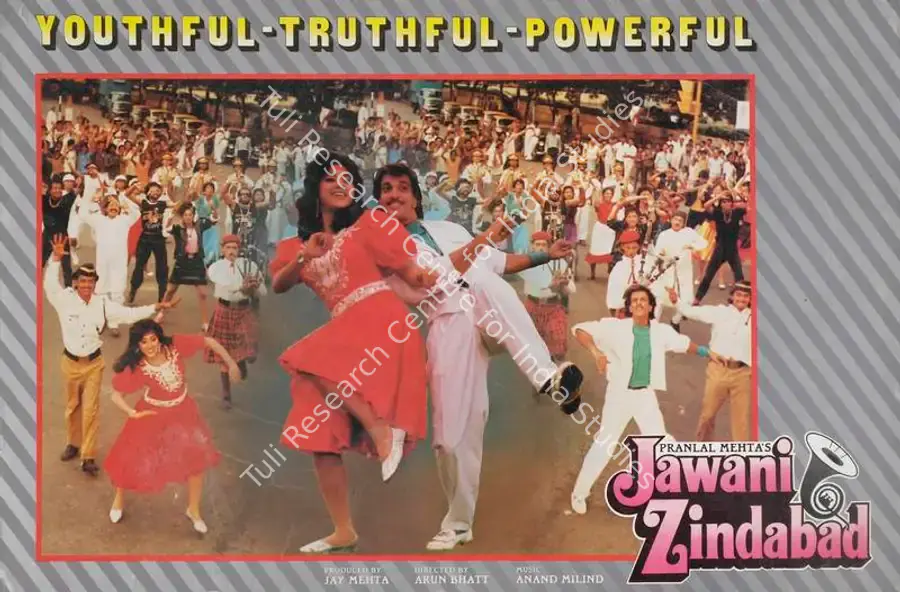 Mehta, Jay (Producer), Jawani Zindabad, 1990 | Lobby Card | CinemaEducation | 00785396