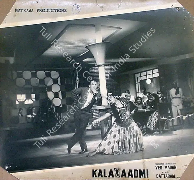 Joshi, T.R. (Cinematographer), Kala Aadmi, 1960 | Lobby Card | CinemaEducation | 00818742