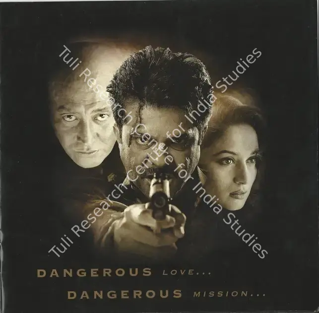 Kapoor, Boney (Producer), Pukar, 2000 | Song-Synopsis Booklet | CinemaEducation | 00781295