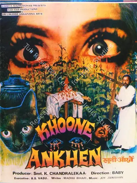 Chandralekaa, K. (Producer), Khoone Ankhen, 1990 | Song-Synopsis Booklet | CinemaEducation | 00865480