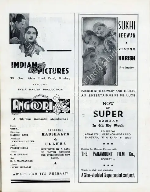 Bhagwan, Master (Director), Sukhi Jeevan, 1942 | Advertisement, Filmindia, October 1942 | CinemaEducation | 00858542