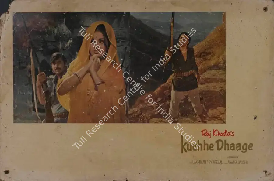 Khosla, Raj (Producer), Kuchhe Dhaage, 1973 | Lobby Card | CinemaEducation | 00785977