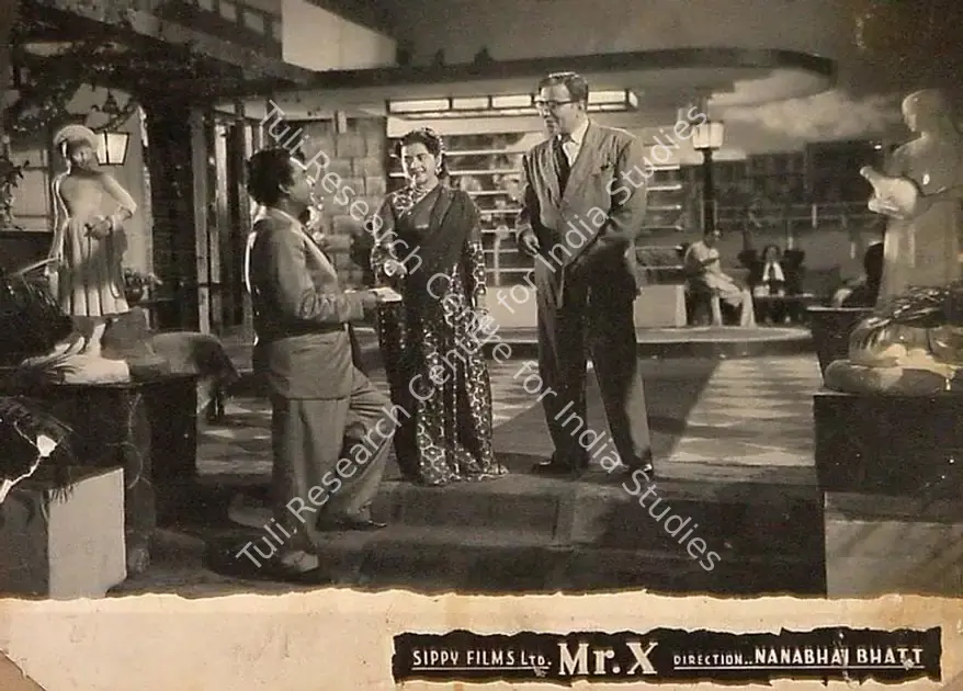 Dewan, T.C. (Producer), Mr  X, 1957 | Lobby Card | CinemaEducation | 00820472
