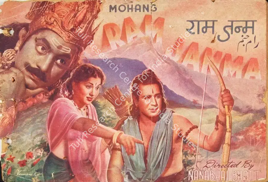 Shah, Ramniklal N. (Producer), Ram Janma, 1951 | Song-Synopsis Booklet | CinemaEducation | 00779382