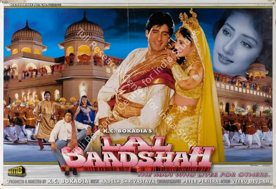 Bokadia, K.C. (Producer), Lal Baadshah, 1999 | Lobby Card | CinemaEducation | 00786077