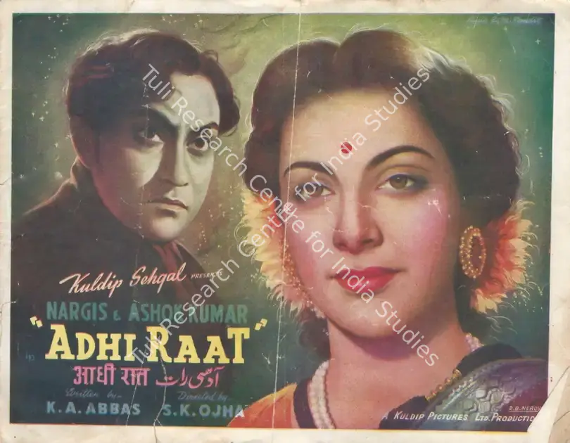 Ojha, S.K. (Director), Aadhi Raat, 1950 | Song-Synopsis Booklet | CinemaEducation | 00781600