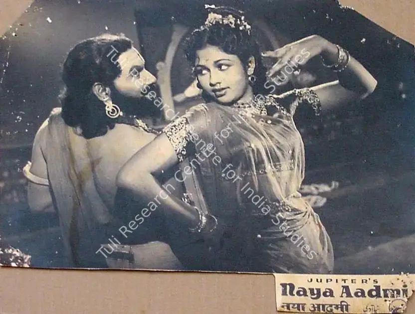 Somasundaram, M. (Producer), Naya Aadmi, 1955 | Lobby Card | CinemaEducation | 00824090