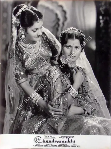 Kanakia, Kanti (Producer), Chandramukhi, 1960 | Lobby Card | CinemaEducation | 00810688