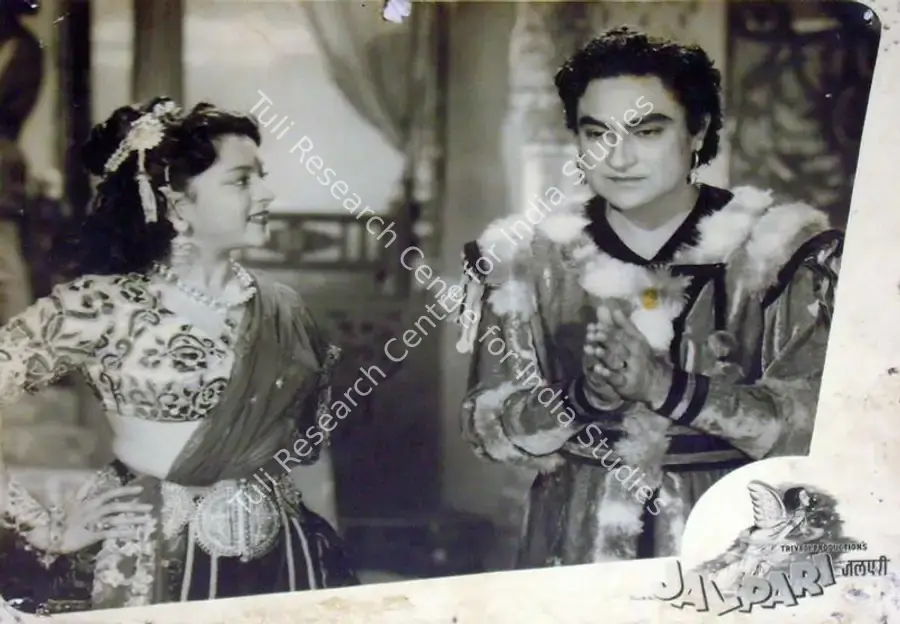 Sinha, Mohan (Director), Jalpari, 1952 | Lobby Card | CinemaEducation | 00818150