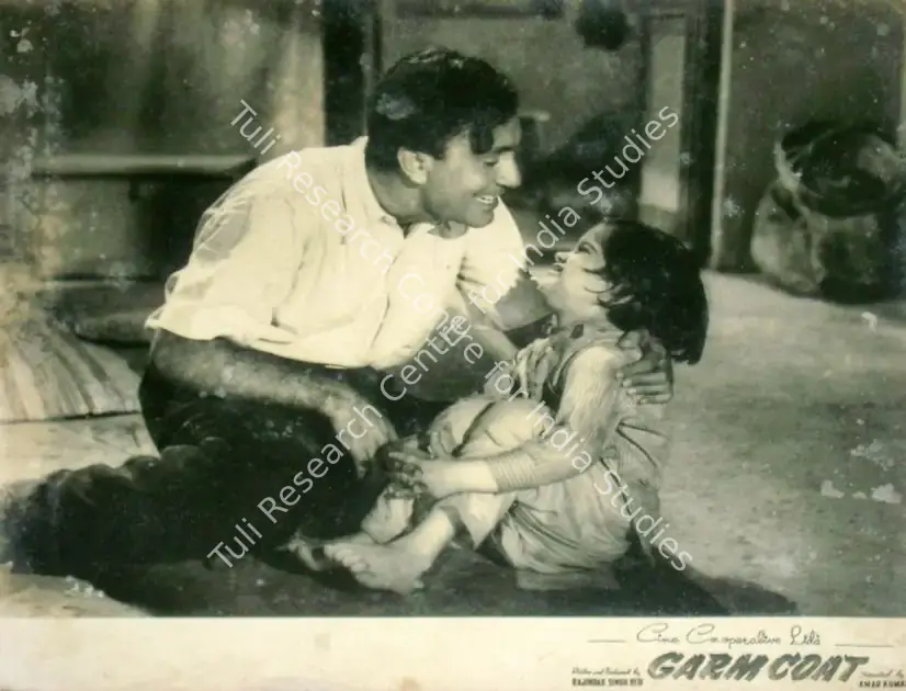 Kunkalekar, Vaikunth (Cinematographer), Garm Coat, 1955 | Lobby Card | CinemaEducation | 00816647