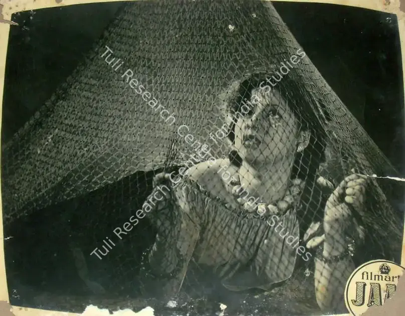 Murthy, V.K. (Cinematographer), Jaal, 1952 | Lobby Card | CinemaEducation | 00817843