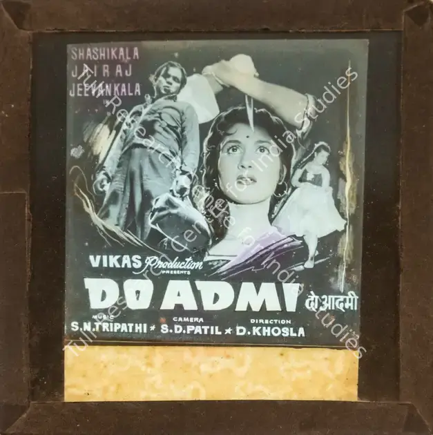 Khosla, Dwarka (Director), Do Aadmi, 1960 | Glass Slide | CinemaEducation | 00841832