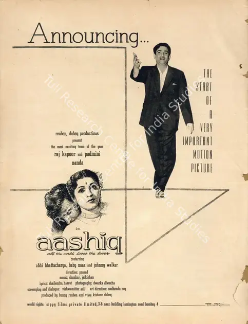 Reuben, Bunny (Producer), Aashiq, 1962 | Advertisement, Filmfare, 08 May 1959 | CinemaEducation | 00791279