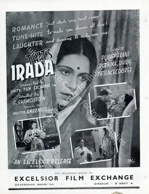 Shamsuddin, S. (Director), Irada, 1944 | Advertisement, Filmindia, April 1944 | CinemaEducation | 00858689