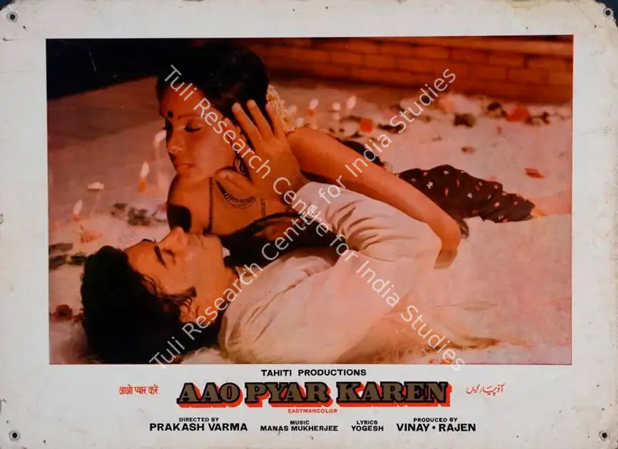 Rajen (Producer), Aao Pyar Karen, 1983 | Lobby Card | CinemaEducation | 00782231