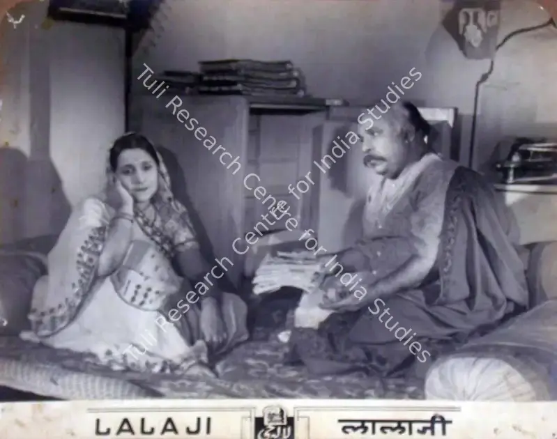 Mehboob (Producer), Lalaji, 1942 | Lobby Card | CinemaEducation | 00819387