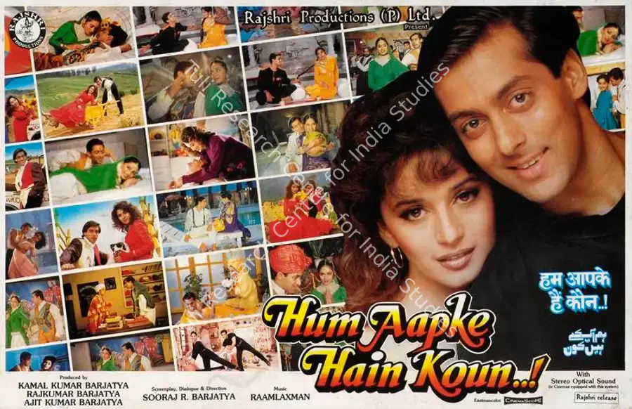Kinagi, Rajan (Cinematographer), Hum Aapke Hain Kaun, 1994 | Lobby Card | CinemaEducation | 00784904