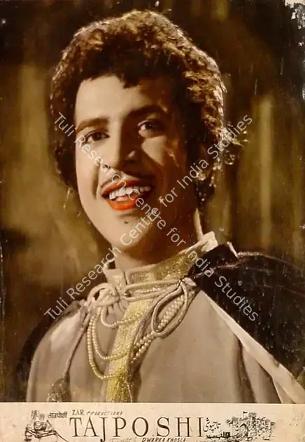 Zar, Tej Nath (Producer), Tajposhi, 1957 | Lobby Card | CinemaEducation | 00828320
