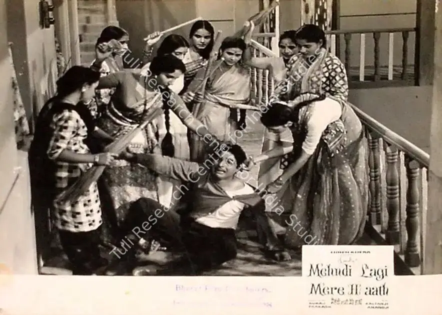 Khera, Hiren (Producer), Mehndi Lagi Mere Haath, 1962 | Lobby Card | CinemaEducation | 00820179