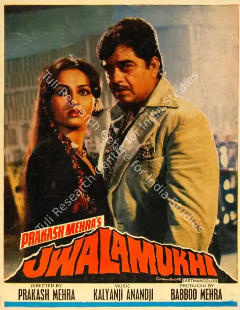 Mehra, Babboo (Producer), Jwalamukhi, 1980 | Song-Synopsis Booklet | CinemaEducation | 00865209