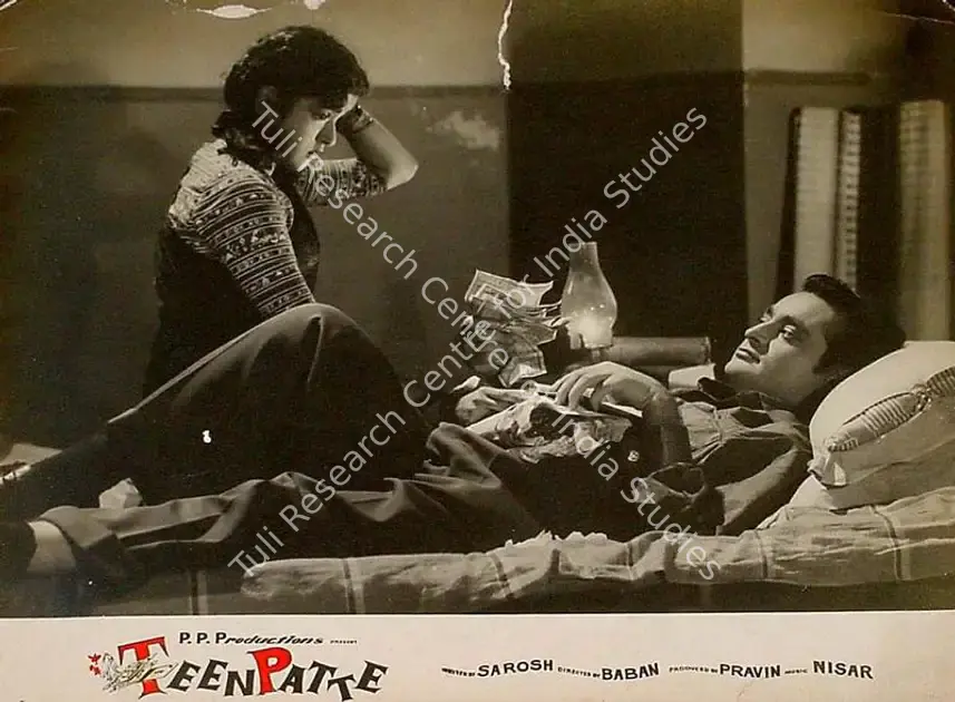 Baban (Director), Teen Patte, 0 | Lobby Card | CinemaEducation | 00828580