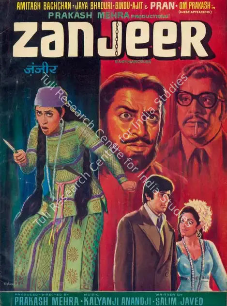 Mehra, Prakash (Producer), Zanjeer, 1973 | Song-Synopsis Booklet | CinemaEducation | 00781112