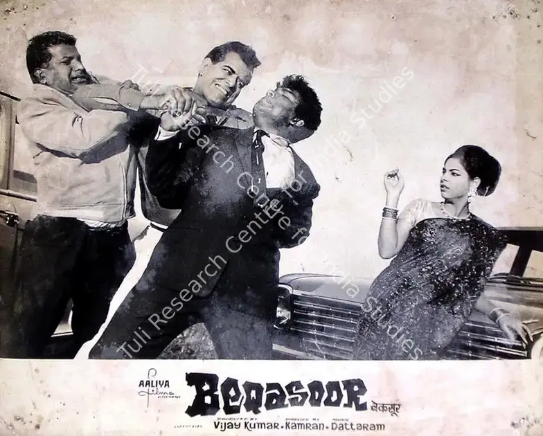Kumar, Vijay (Producer), Beqasoor, 1969 | Lobby Card | CinemaEducation | 00815752