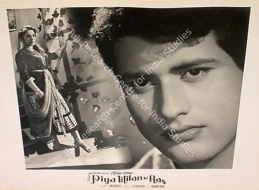 Billimoria, Russi (Cinematographer), Piya Milan Ki Aas, 1961 | Lobby Card | CinemaEducation | 00825165