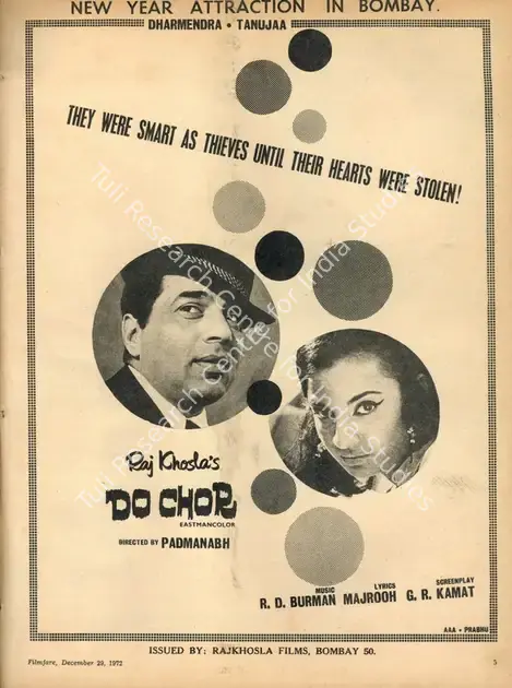 Khosla, Raj (Producer), Do Chor, 1972 | Advertisement, Filmfare, 29 December 1972 | CinemaEducation | 00791519