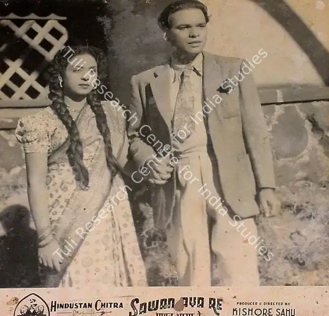 Sahu, Kishore (Producer), Sawan Aya Re, 1949 | Lobby Card | CinemaEducation | 00826974