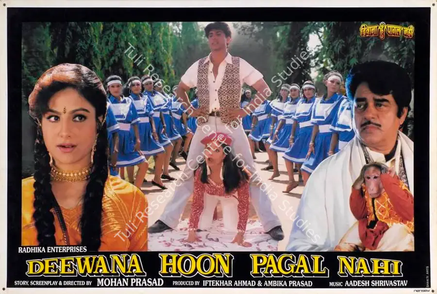 Ahmad, Iftekhar (Producer), Deewana Hoon Pagal Nahi, 1998 | Lobby Card | CinemaEducation | 00783642