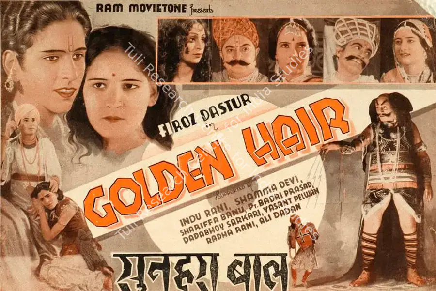 Vyas, Narottam (Director), Sunehra Baal, 1938 | Handbill | CinemaEducation | 00515335