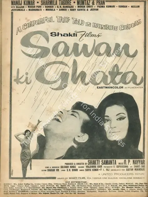 Samanta, Shakti (Producer), Sawan Ki Ghata, 1966 | Advertisement, Filmfare, 13 May 1966 | CinemaEducation | 00791353