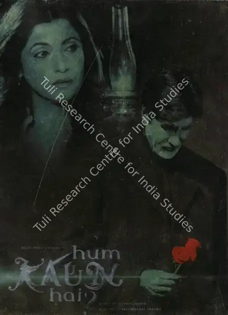 Juneja, Soni (Producer), Hum Kaun Hai, 2004 | Song Synopsis Booklet | CinemaEducation | 00762386