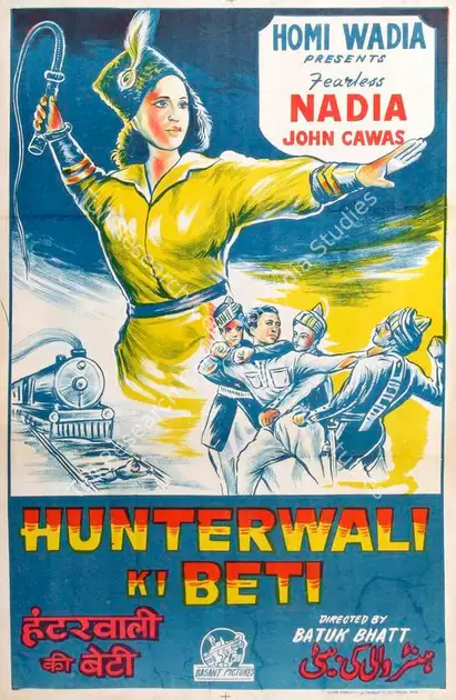 Bhatt, Nanabhai (Director), Hunterwali Ki Beti, 1943 | Poster | CinemaEducation