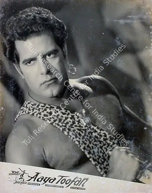 Mohan (Producer), Aaya Toofan, 1964 | Lobby Card | CinemaEducation | 00829229