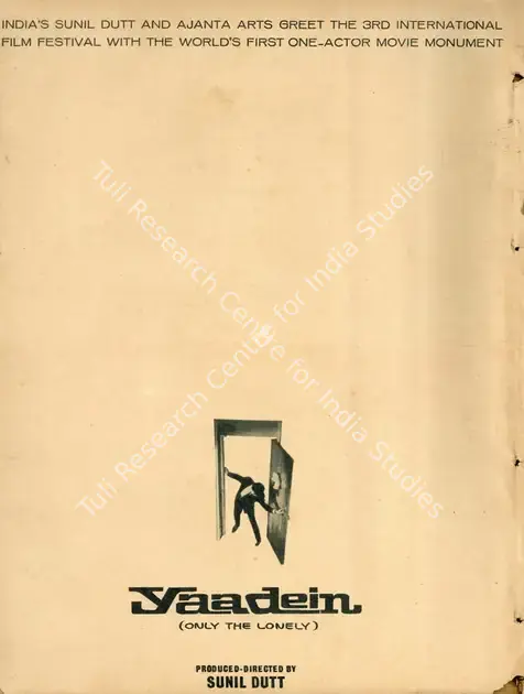 Dutt, Sunil (Producer), Yaadein, 1964 | Advertisement, Filmfare, 08 January 1965 | CinemaEducation | 00791332