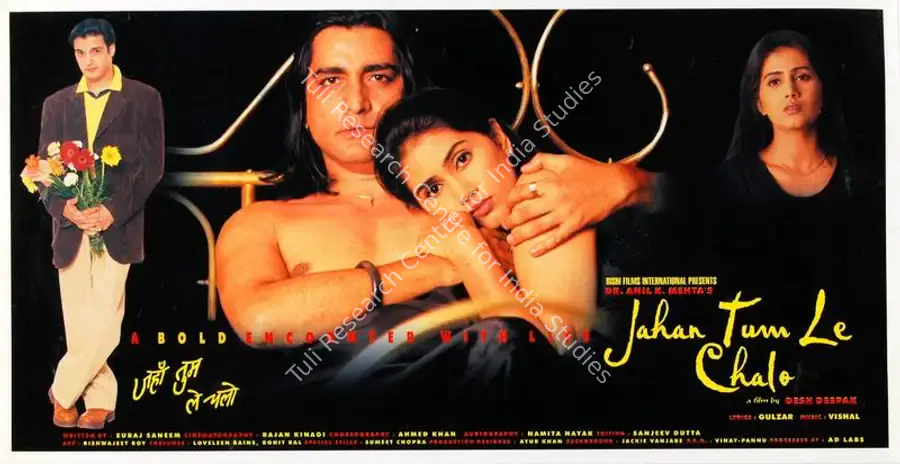 Mehta, Anil K. (Producer), Jahan Tum Le Chalo, 1999 | Song-Synopsis Booklet | CinemaEducation | 00864985