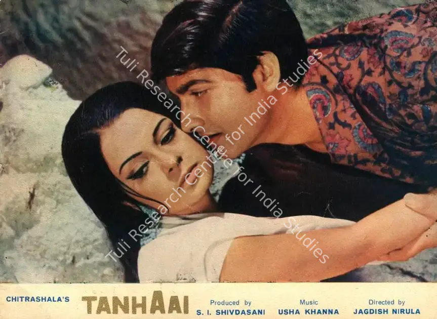 Shivdasani, S.I. (Producer), Tanhaai, 1972 | Song-Synopsis Booklet | CinemaEducation | 00780678